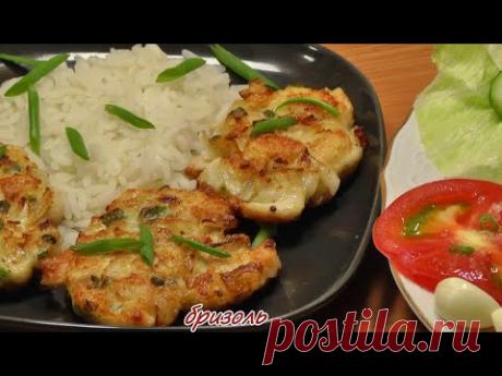 Бризоль из куриной грудки. Просто, вкусно, недорого.