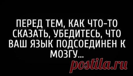 Женские Секреты | Семья | Рецепты | Кулинария