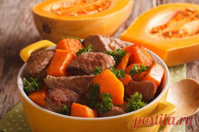 Говядина с тыквой в духовке рецепт с фото - 1000.menu