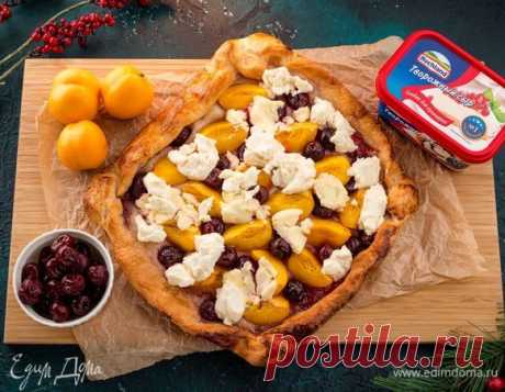 Слойка с фруктами и сыром рецепт 👌 с фото пошаговый | Едим Дома кулинарные рецепты от Юлии Высоцкой