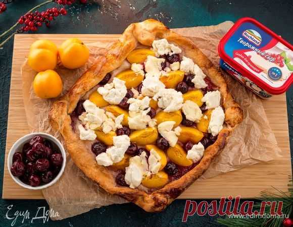 Слойка с фруктами и сыром рецепт 👌 с фото пошаговый | Едим Дома кулинарные рецепты от Юлии Высоцкой