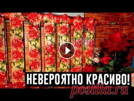 Она взяла салфетку, клей ПВА и превратила старую батарею в произведение искусства. И себе так хочу! Она взяла салфетку, клей ПВА и превратила старую батарею в произведение искусства. И себе так хочу! ▬▬▬▬▬▬▬▬▬► ▶ ПОДПИШИСЬ! НАЖМИ на колокольчик...