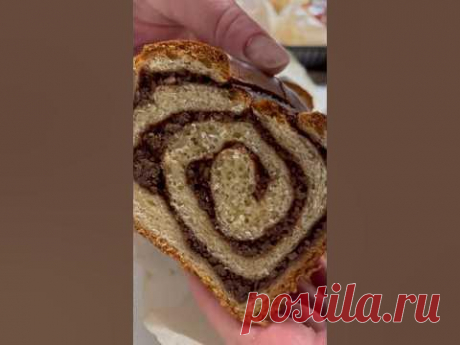Cozonac…рулет…вертута с белково-ореховой начинкой🇲🇩✅👍        #moldova #harlow #homebaker #yummy