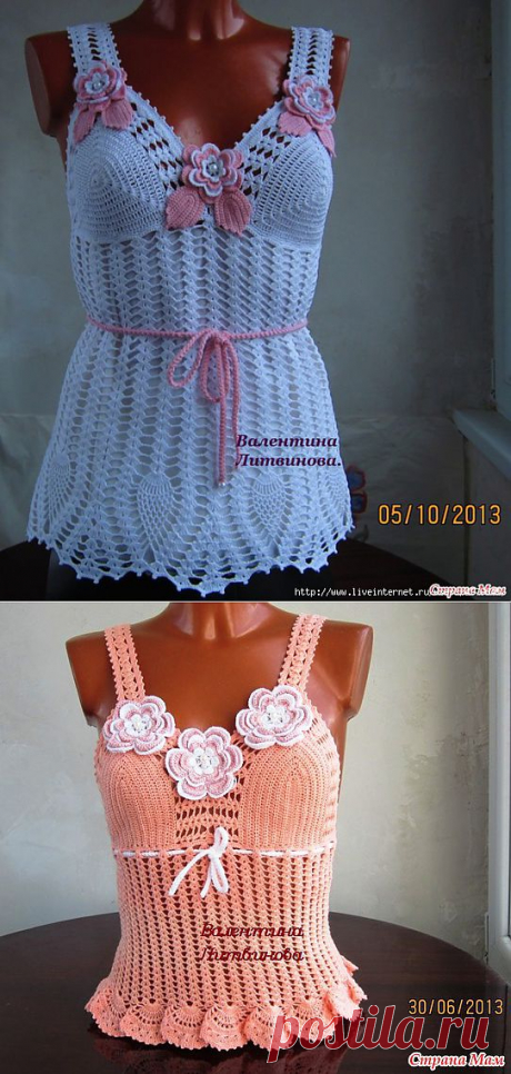ТУНИКА *КРАСАВИЦА 1 и 2*.