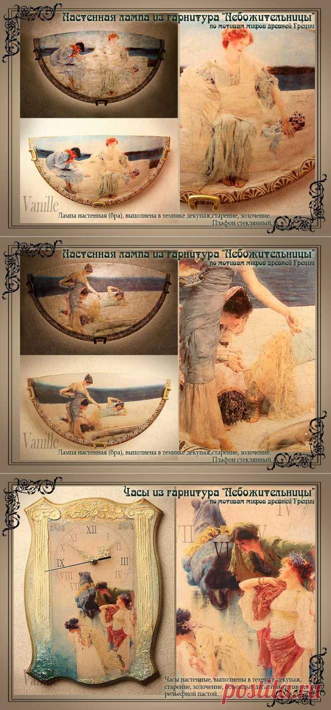 Мастера рукоделия - рукоделие для дома. Бесплатные мастер-классы, фото и видео уроки - Мастер-класс по декупажу: Гарнитур "Небожительницы"