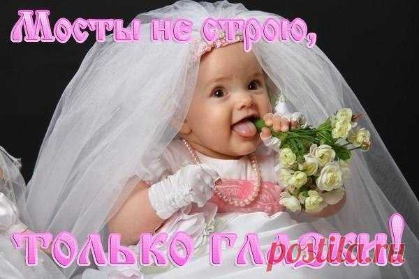 хх