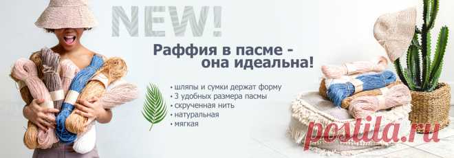 домпряжи.рф - О компании