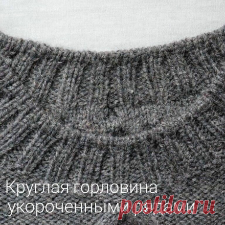 10 хитростей вязания. Подборка . | Волшебный клубочек! | Яндекс Дзен