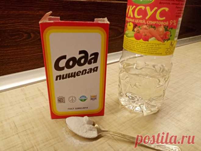 Как использовать соду на даче: названы лучшие варианты. Не все знают о том, как можно использовать на участке соду с максимальной пользой.