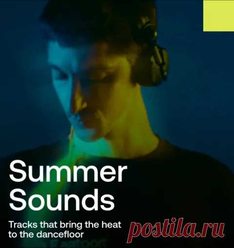 Beatport Summer Sounds 2025 - DJ-Source.com