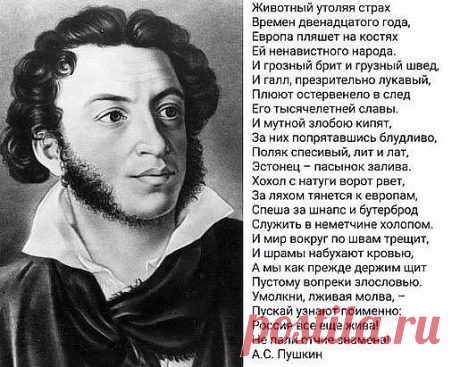 (43) Одноклассники