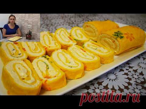 Закусочный рулет БЕЛОСНЕЖКА. Новогодняя закуска. Красиво, быстро и очень вкусно! Закуска на праздник