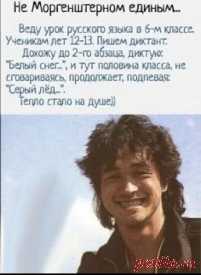 ba9f4926.jpg (747×1024)