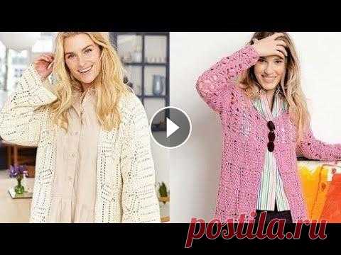 Кардиганы крючком со схемами простые и красивые NEW Videos Daily! Please SUBSCRIBE! #кардиганкрючком #кардиганкрючкомсхемы #кардиганкрючкомописание #кардигансвязанныйкрючком #вязаниекрючкомкардиган ...