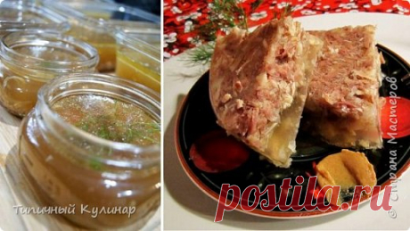 Целительный и очень вкусный холодец для суставов ✧ Эффективно и натурально!