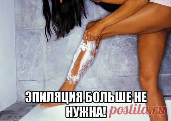 Уголок хозяйки