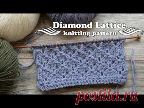 Узор «Алмазная решетка» спицами 💎 Lase Diamond knitting pattern💎💎💎