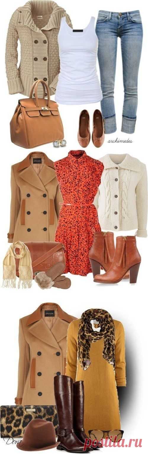 Модные сеты