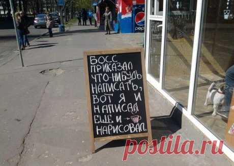 Шедевры рекламы