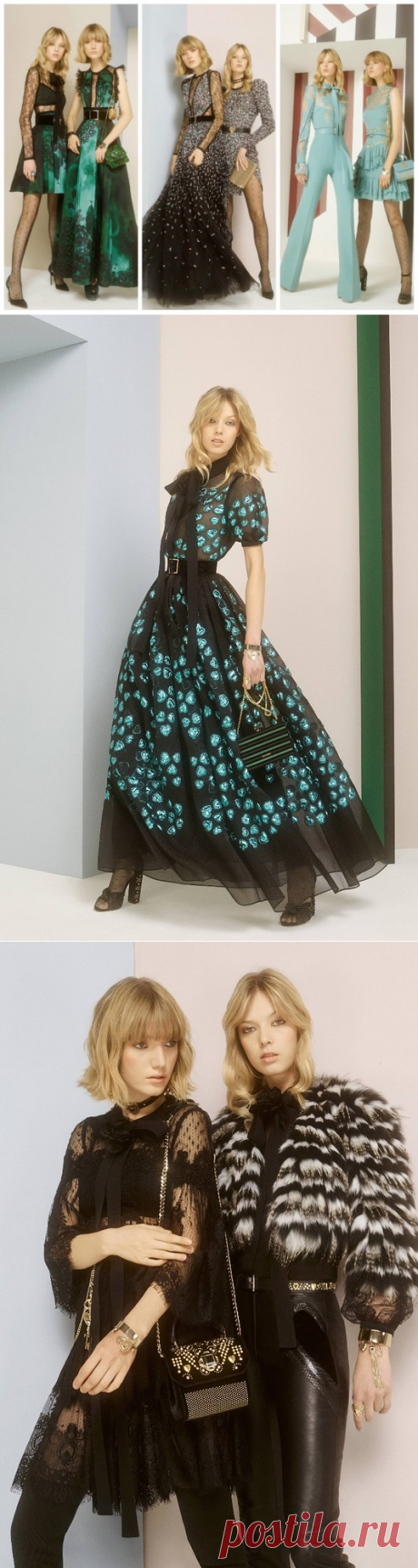Elie Saab Pre-Fall 2017 / Лукбуки / ВТОРАЯ УЛИЦА