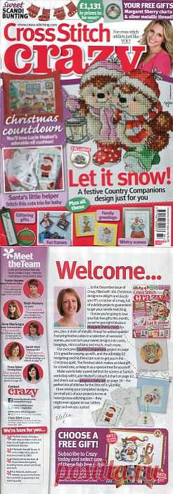 Cross Stitch Crazy Issue №184 2013.