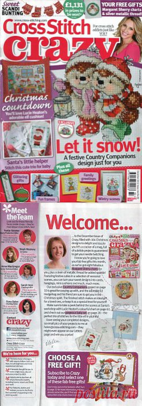 Cross Stitch Crazy Issue №184 2013.