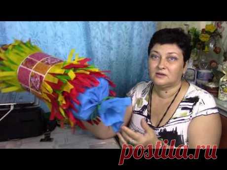 Пиньята своими руками ХоббиМаркет