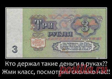Интересные новости