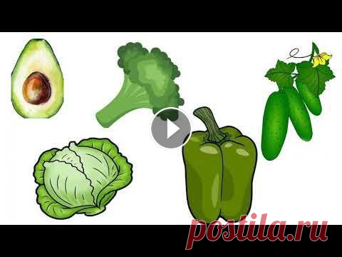 О совместимости продуктов для успешного снижения веса В этом видео я начну рассказывать о том, какие продукты нельзя совмещать в одном приёме пищи и на простых примерах покажу правильное и простое сочетан...