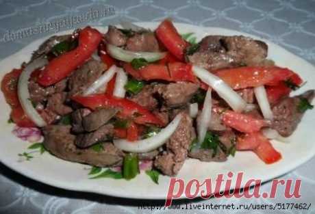 Печеночный салат