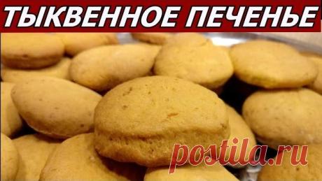 Вкусно - Пальчики оближешь только что добавил(а) видео - Почта Mail.Ru