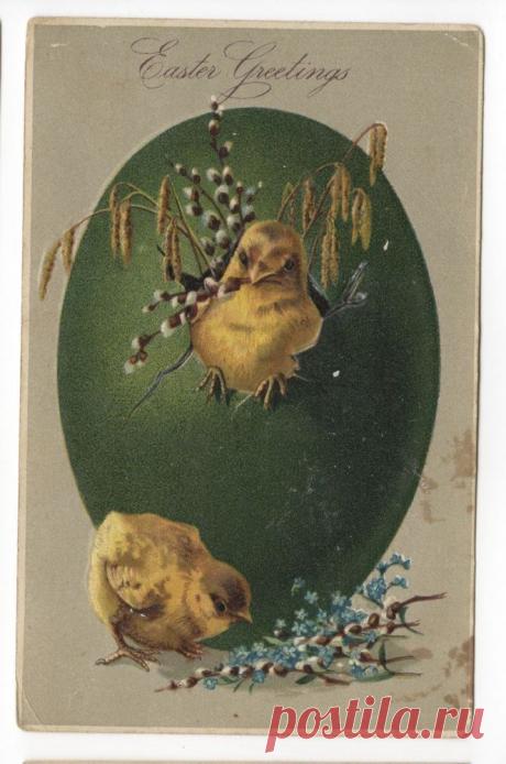 Vintage Easter Postcard Frankfort Illinois RFD 1909 Straight Line Cancel