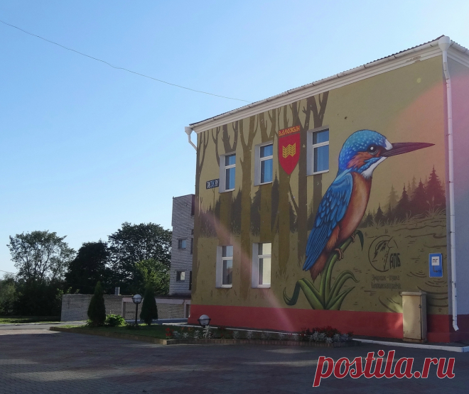 #Воложин Минская обл
#стрит_арт