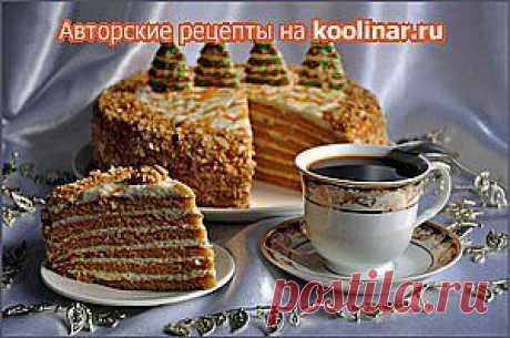 Медовик В гостях у Сказки..  c фото, мы подскажем, как приготовить!
