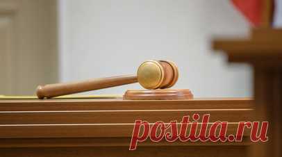 Уголовное дело о призывах к экстремизму против жительницы Запорожской области направили в суд. Следственный комитет России по Запорожской области завершил расследование уголовного дела в отношении 28-летней жительницы села Великая Знаменка. Она обвиняется в публичных призывах к осуществлению экстремистской деятельности. Читать далее