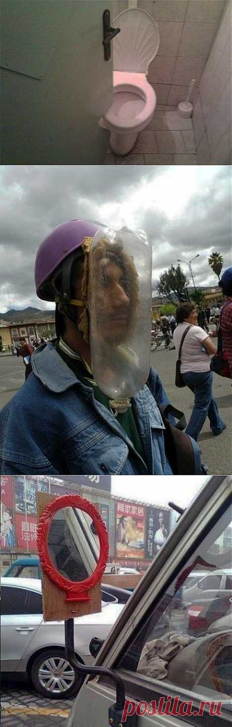 Голь на выдумку хитра? | &quot;Бывает же такое!&quot;