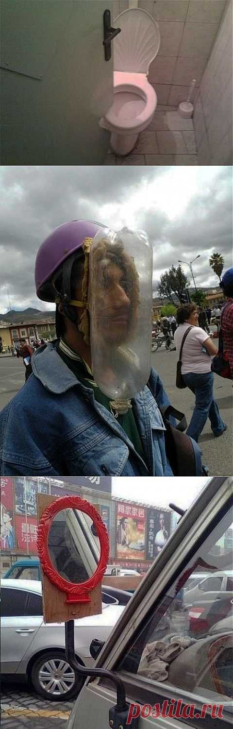 Голь на выдумку хитра? | "Бывает же такое!"