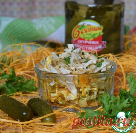 Салат с курицей и лавашом - кулинарный рецепт