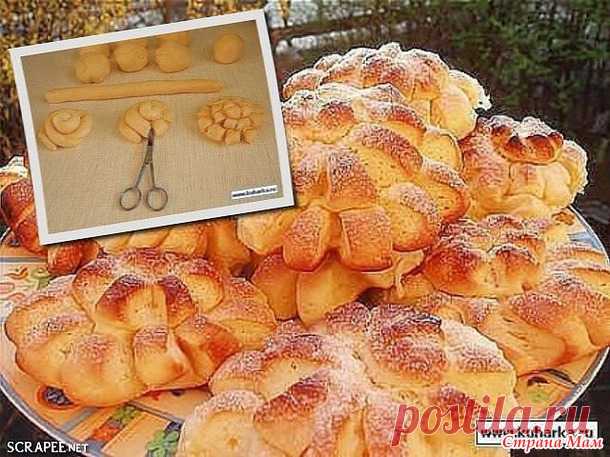 Красивые 