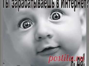 Одноклассники