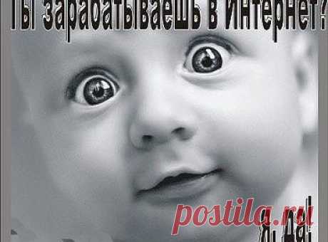 Одноклассники