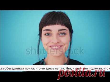 Самый лучший слуховой аппарат на Али Экспресс