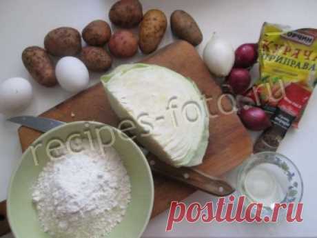 Картофельные драники с капустой