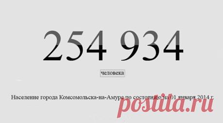 Одноклассники