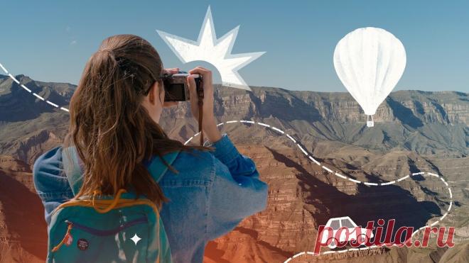 Наплыв туристов из России — в Россию: какие места в родной стране чаще всего посещали люди в 2021 году | Дзен, что нового | Яндекс Дзен