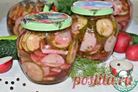 Салат из редиса и огурца на зиму - кулинарный рецепт