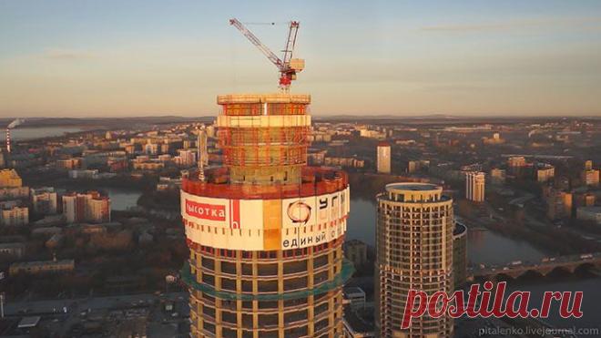 HIC ET NUNC: Прыжок с башни &#171;Исеть&#187; высотой 140 метров