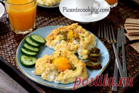 Яйця в хмаринці | Picantecooking