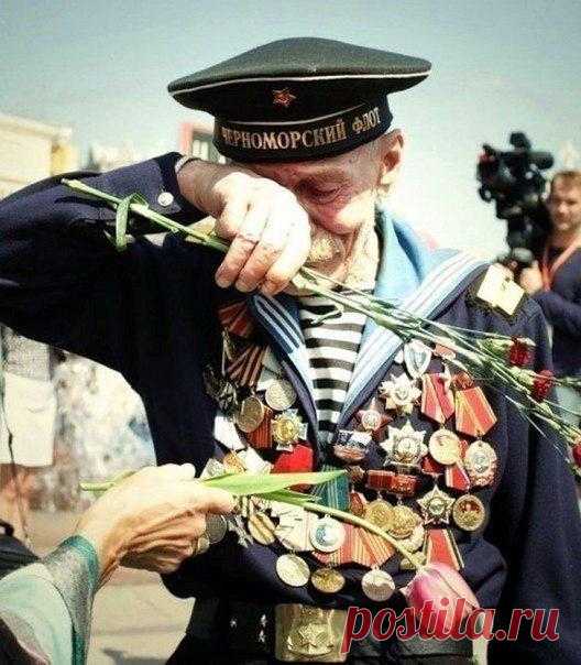 Слезы ветерана