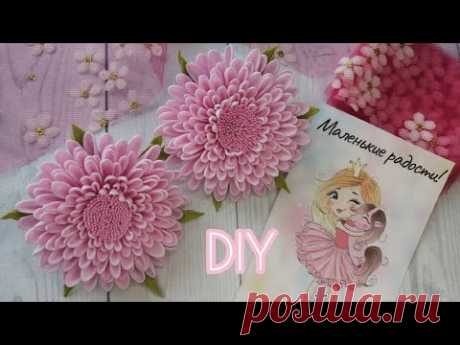 МК🌸Хризантема из фоамирана~flowers from foamiran~Handmade Dasha🌷